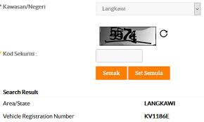 Cara semak saman jpj/ trafik secara online dan sms (pdrm, aes). Cara Nak Tahu Semak Nombor Pendaftaran Kenderaan Terkini