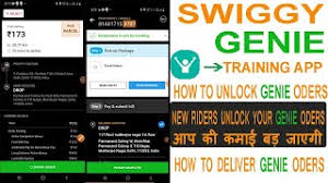 Unlock is required for all transactions except for transit. How To Deliver Swiggy Genie Oder Training Aap New Riders Unlock Your Genie Oder à¤†à¤ª à¤• à¤•à¤® à¤ˆ à¤¬à¤¡ à¤œ à¤¯ à¤— Youtube