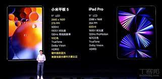 在今晚20点开始的 小米 直面会第一期中， 雷军 透露，小米新机和小米 平板 5将于明天上午（8月3日）开始预热。. Su Pfb0xqmsb4m