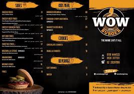 رقم مطعم واو برجر منيو مطاعم مصر