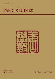 A chinese cinderella story during the time of the ch'in and han dynasties, a cave chief named wu married two wives and each gave birth to baby girls. Full Article Collecting Memories Of A Fading Glory A Translation Of Li Deyu S 787 850 Ci Liushi Jiuwen