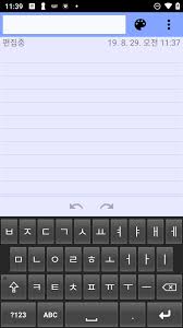 Since on many apple macbooks the korean letters are not physically. Korean Hangul Keyboard Beta For Android Apk Download