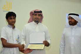 ما هو مجال تقنية المعلومات. Ø«Ù„Ø§Ø« Ø£ÙƒØ§Ø¯ÙŠÙ…ÙŠØ§Øª Ø¹Ø§Ù„Ù…ÙŠØ© ØªØ­ØªØ¶Ù†Ù‡Ø§ Ø§Ù„ÙƒÙ„ÙŠØ© Ø§Ù„ØªÙ‚Ù†ÙŠØ© Ø¨Ø§Ù„Ø£Ø­Ø³Ø§Ø¡ ØµØ­ÙŠÙØ© Ø§Ù„Ø±Ø£ÙŠ Ø§Ù„Ø¥Ù„ÙƒØªØ±ÙˆÙ†ÙŠØ©