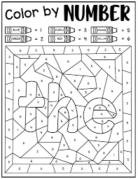 sight words color by number free printable coloring pages in the playroom