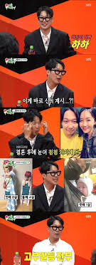 2021 / polsuspas 2021 a. My Little Old Boy Haha Showed Off His Love To His Wife No Conflict Between My Wife And My Mom My Wife Is My Hero Tuk Tv Mottokorea