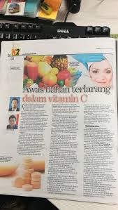 Terlalu memikirkan soal kecantikan dari kesihatan sendiri bukanlah perkara yang bijak. Awas Bahan Terlarang Dalam Vitamin C Dr Zubaidi Hj Ahmad Menulis