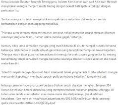 Seksyen 354 kanun keseksaan pdf. Seksyen 354 Kanun Keseksaan Kahanan