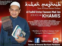 Masjid taman kosas, ampang jaya sokong usaha kami dengan. Kuliah Maghrib Al Fadhil Ustaz Fawwaz Md Jan Adab Hidup Bermasyarakat 23 10 2014