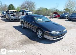 Image result for Caledonia Blue 1990 Eagle