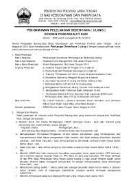 13,617 likes · 16 talking about this. Top Pdf Analisis Pengolahan Data Anggaran Perjalanan Dinas Di Dinas Pariwisata Dan Kebudayaan Provinsi Jawa Barat 123dok Com