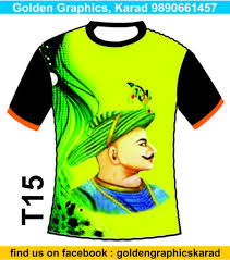 Sri lanka, afganistan, fransa, osmanlı ve i̇ran gibi ülkelerle. Tipu Sultan Sublimation T Shirt Printing Services Golden Graphics Karad 9890661457 Find Us On Facebook Goldengrap Printed Shirts Tshirt Print Shirts