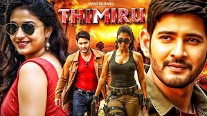 सलाम कश्मीर" न्यू साउथ सुपरहिट ब्लॉकबस्टर हिंदी डब एक्शन मूवी || सुरेश  गोपी, जयराम, मिया, लालू