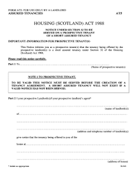 It first broadcast on april 1, 1992. At5 Form Fill Online Printable Fillable Blank Pdffiller