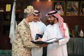 حفل تخرج الدفعة 29 والدفعة 34 من طلبة كلية الملك خالد العسكرية. ÙˆÙØ¯ Ù…Ù† ÙƒÙ„ÙŠØ© Ø§Ù„Ù…Ù„Ùƒ Ø®Ø§Ù„Ø¯ Ø§Ù„Ø¹Ø³ÙƒØ±ÙŠØ© ÙŠØ²ÙˆØ± Ø¬Ø§Ù…Ø¹Ø© Ø§Ù„Ø£Ù…ÙŠØ± Ø³Ø·Ø§Ù… ØµØ­ÙŠÙØ© Ø¬Ø§Ù…Ø¹ØªÙŠ
