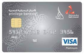Al jawhar visa platinum credit card; Bank Muscat Widens Al Jawhar Platinum Card Access Oman Observer