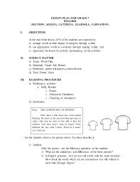 Word Cline Lesson Plan Health Lesson Plans Personal Hygiene Worksheets How To Plan