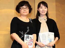 Hanyu da zidian (first edition): ç¬¬161å›žèŠ¥å·è³ž ç›´æœ¨è³žæ±ºå®š æœ¬ãŒå¥½ã å›³æ›¸é¤¨ãƒ–ãƒ­ã‚°