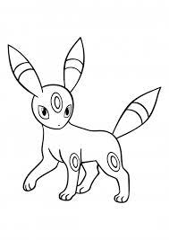 The discussion between friends also began to diminish. 197 Umbreon Coloring Pages Pokemon Coloring Pages Colorings Cc