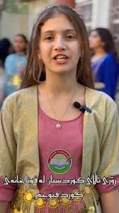 #پولى شه ش...Class 6, #روژی ئالا لە هـەموو کوردێک پیروزبێت..#پیرۆزە لە  هەموو گەلی کوردستان.., #احتفالية يوم العلم في روضة ومدرسة كورد فيوچر..,  #شكر خاص للمصور راژان ماجد على جهوده المبذولة.., ...