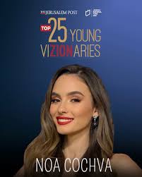 Image result for Nothosaerva