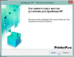 · download exe for windows, dmg for mac and tar. Drajver Dlya Canon I Sensys Mf4430 Instrukciya Kak Ustanovit Na Kompyuter