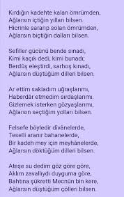 Seda Siir Sanati Siir Alintilari Guzel Soz