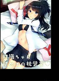 Doujinshi Japan doujinshi Anime doujin manga Otaku Girl Idol Cosplay 230527  | eBay