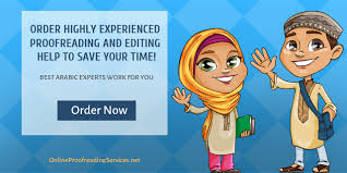 Online Arabic Proofreader Is Ready To Assist You