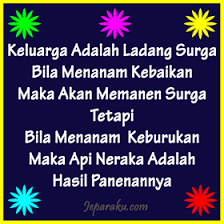 Objective english by hari mohan prasad ebook3000 turismo en &mldr; Animasi Dp Bbm Nasehat Islami Keluarga Ladang Surga Gif 280 280 Keluarga Iman Islam