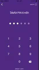 Apr 16, 2020 · download kadampazhipuram scb apk 4.0.0 for android. Scb Breakfast Apk 3 5 0 Download For Android Download Scb Breakfast Apk Latest Version Apkfab Com