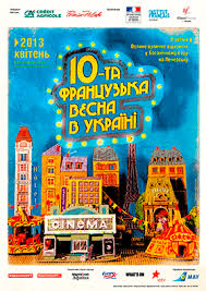 Résultat de recherche d'images pour "printemps francais"