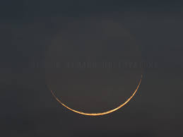 Tarikh hari ini dalam bulan islam. Kaedah Melihat Anak Bulan Bagi Menentukan Awal Bulan Islam Telok Kemang Observatory