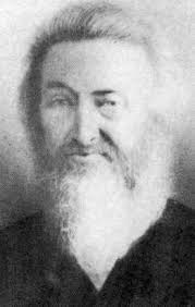 Pvt. William DICKINSON (1819