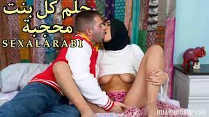 سكس عربي - افلام جديدة