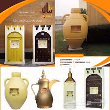 برادات ماء سبيل اشكال تراثية صناعة عصرية