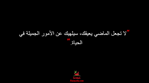 ولكن عندما تسير مهمة على نحو خاطئ. Ø£Ø¬Ù…Ù„ Ø®Ù„ÙÙŠØ§Øª Ø³ÙˆØ¯Ø§Ø¡ Ù…ÙƒØªÙˆØ¨ Ø¹Ù„ÙŠÙ‡Ø§ Ø¹Ø¨Ø§Ø±Ø§Øª