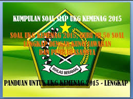 Maybe you would like to learn more about one of these? Soal Ukg Kemenag 2015 Contoh Soal Ukg Kemenag 2015 Guru Mi Lengkap Dengan Kunci Jawaban Youtube