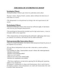 Theories Of Entrepreneurship Pdf In 2020 Psychological Theories Theories Entrepreneurship