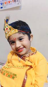 Krishna -#2025HRK Name