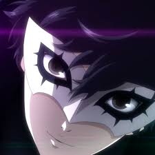 The anime is licensed by aniplex and began airing on april 7, 2018, with crunchyroll, animelab and hulu streaming the series to north american audiences. Persona 5 Strikers Gets February 2021 Release In The West Polygon