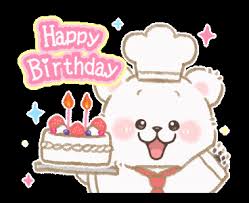 Happy Birthday Wishes For Kid Boy Gif Https Encrypted Tbn0 Gstatic Com Images Q Tbn 3aand9gcs2gukm3ebjxg0u Aatkysy 1nzwwjt2btoa Usqp Cau
