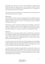Igcse Poetry Afternoon With Irish Cows Billy Collins Poem Questions Exam Prep Guide By Myersale Teaching Res This Or That Questions Exam Prep Exam