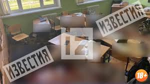 Бывший ученик пришёл в гимназию с ружьём и бомбой, устроил взрыв и стрельбу. 3hr7ftnpexmgem