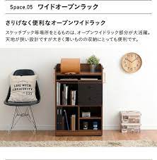 楽天市場 割引クーポン配布中 可動式棚 物かけフック キャスター付き 幅64cm ランドセルラック log ログ 5色対応 ランドセル収納 リビングラック スリム 木製 おしゃれ 子供部屋 大型 家具のわくわくランド 楽天市場店 ランドセル 収納 リビング ラック