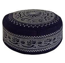 Pin On Men S Kufi