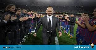 قطع بيب جوارديولا، المدير الفني لمانشستر سيتي، خطوة جديدة نحو القضاء على حلم برشلونة، بضم أحد اللاعبين المميزين في الميركاتو الصيفي الجاري. Ù…ÙØ§Ø¬Ø£Ø© Ø¬ÙˆØ§Ø±Ø¯ÙŠÙˆÙ„Ø§ ÙŠÙ‚ØªØ±Ø¨ Ù…Ù† Ø§Ù„Ø¹ÙˆØ¯Ø© Ø¥Ù„Ù‰ Ø¨Ø±Ø´Ù„ÙˆÙ†Ø© Ø¨ÙˆØ§Ø¨Ø© Ø¥ÙØ±ÙŠÙ‚ÙŠØ§ Ø§Ù„Ø±ÙŠØ§Ø¶ÙŠØ©