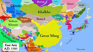 East Asia At A D 1583 Asia Historical Maps Map