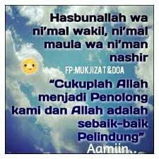 Pin On Islam Is My Religion Faith