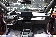 Cupra born electric car from seat cupra. Cupra Born Wikiwand