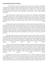 Amalan berjimat cermat merupakan suatu amalan yang. Kebaikan Amalan Berjimat Cermat Kepada Para Pelajar Jet Skaa